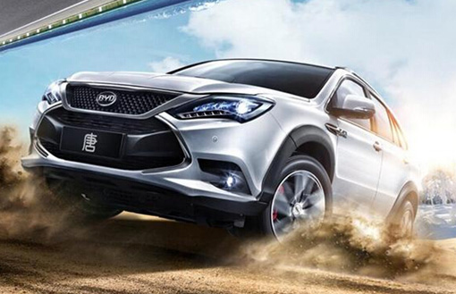 比亚迪唐最新配置信息曝光