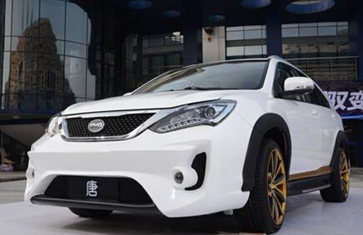 比亚迪唐上市直播