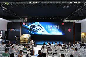 比亚迪现场图片