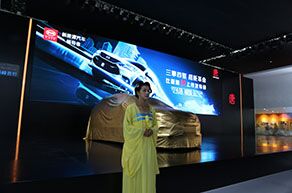 比亚迪展台图片