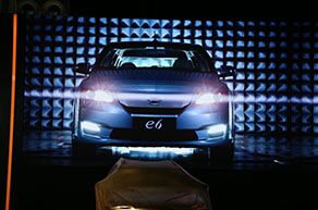 观看新能源视频