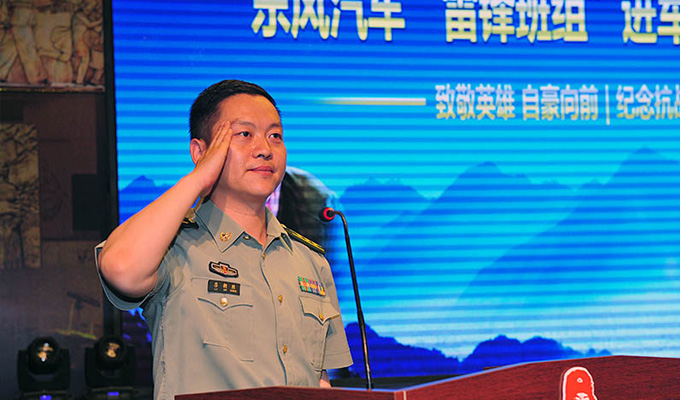 东风汽车雷锋班组走进军营活动现场