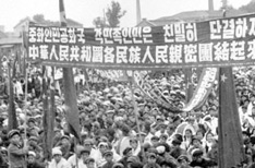 牢记中国人民抗战伟大贡献