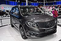 东风风行S500成都车展上市