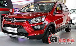 两种动力选择 北汽绅宝X25正式上市