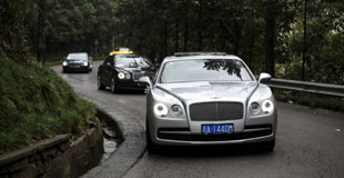 宾利启动育人计划