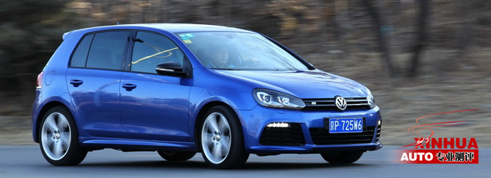 神坛上的那颗蓝宝石 测试大众高尔夫R