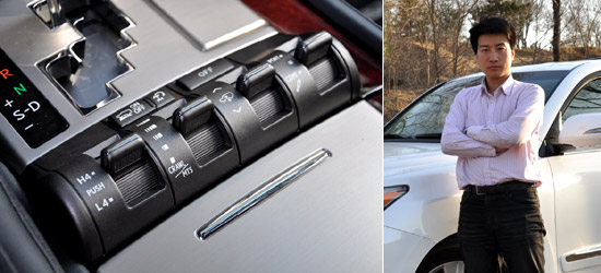 试驾雷克萨斯新LX570