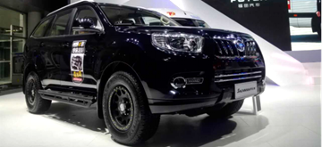 国内首款私人定制SUV萨瓦纳亮相羊城