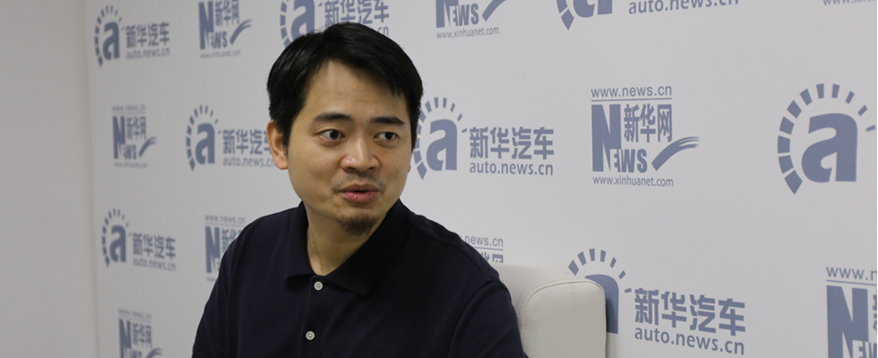 余涛：汽车共享创新未来城市交通模式