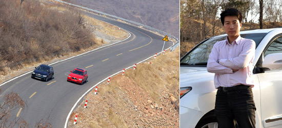 试驾宝马116i/118i