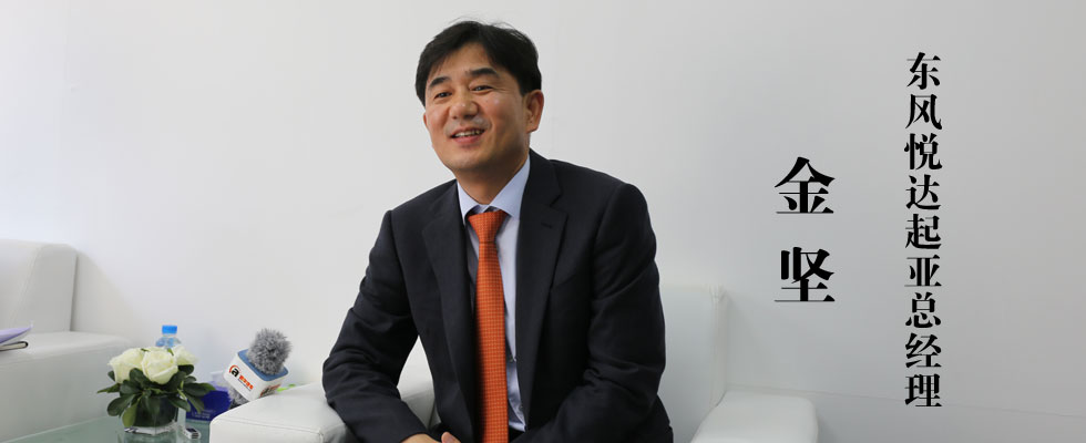 履新后的金坚看中国市场：&ldquo;新武器&rdquo;应对变化