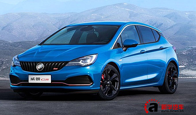 上汽通用别克陈雯欣：响应&ldquo;十三五&rdquo;规划 别克品牌遵循2020战略