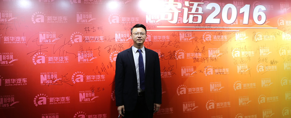 林志彬：2016款NV200将上市 郑州日产努力保增长