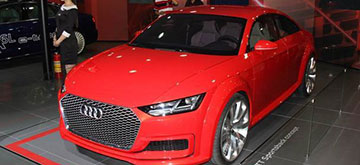 看的见摸不着 2015广州车展概念车点评