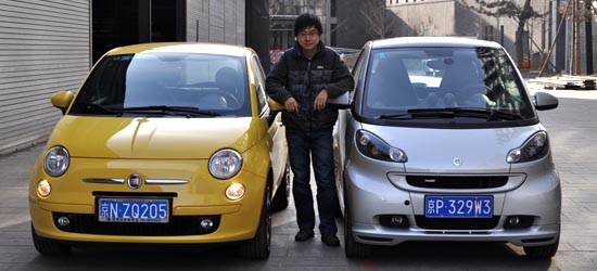 对比测试菲亚特500/Smart车评