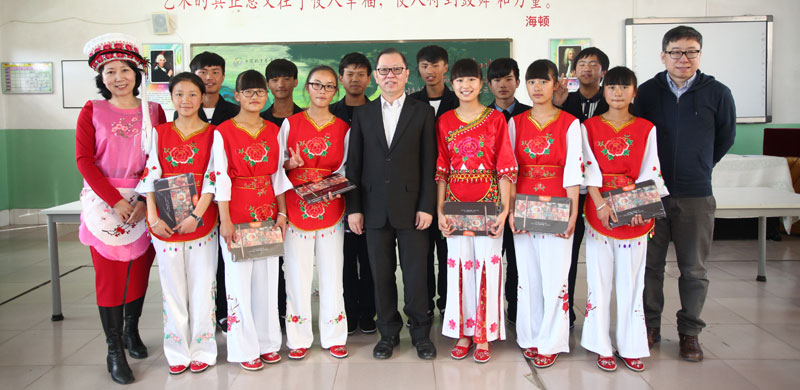 宾利乡村教育计划——云南站