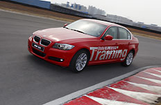 宝马精英驾驶培训