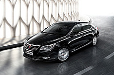 荣威950上市外观官图