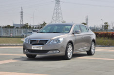 荣威950静态外观实拍图