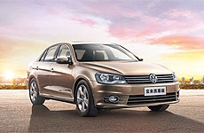 一汽-大众宝来质惠版