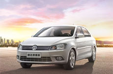 一汽-大众捷达质惠版