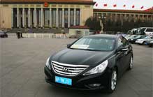 聚焦两会用车 索八