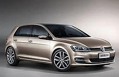 一汽-大众全新高尔夫