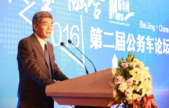 徐成光：新能源车推广引发交通运输业三大变革