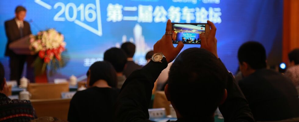 &ldquo;转型&middot;融合&mdash;&mdash;第二届公务车论坛&rdquo;举行【组图】