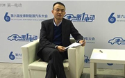 郑刚：依托现有平台打造及精细化管理，北汽新能源已实现盈利