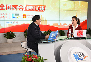 关注2016全国两会