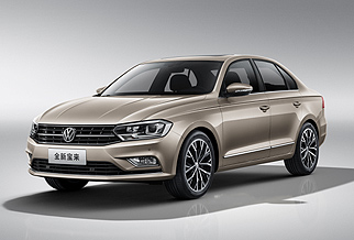 &ldquo;夯实&rdquo;之年 一汽-大众主动求变应对新常态