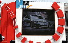 一汽大众品牌日现场图集