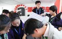 昌河铃木品牌日现场图集