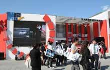 昌河铃木品牌日现场图集