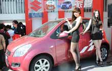 昌河铃木品牌日现场图集