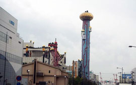 小姜看日本(图)