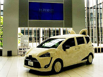 那些你没见过的丰田车