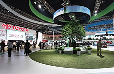 北京车展丰田汽车微笑公园