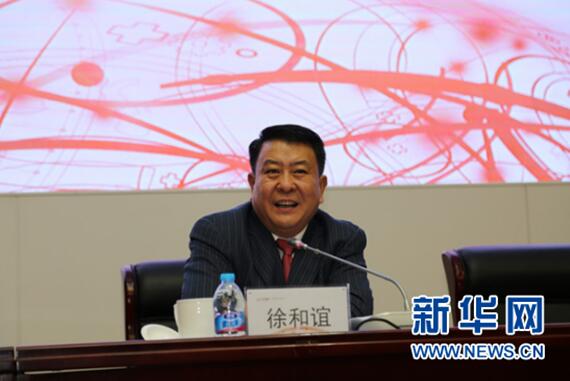 北汽集团&ldquo;三级跳&rdquo; 向世界百强迈进