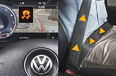 全新一代迈腾内饰