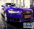 新款奥迪A6L