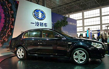 进取不止 一汽奔腾迎十周岁生日