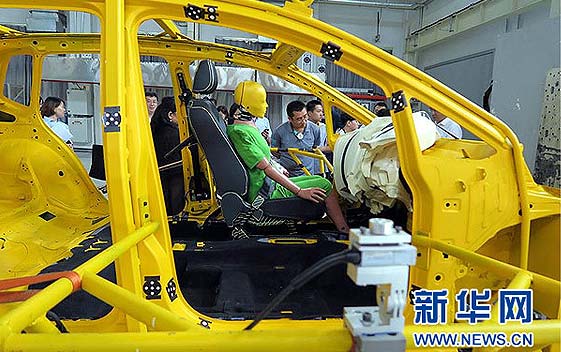 一汽-大众：以质量推动供给侧有效改革