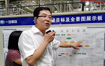 &ldquo;细节控&rdquo;决定质量高低