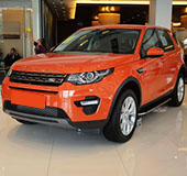 有望成都车展亮相 路虎推发现神行限量版