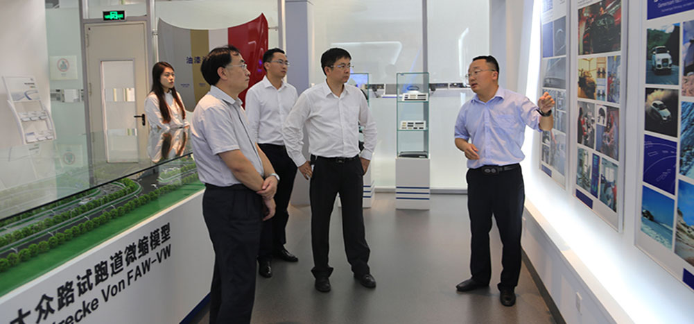 &ldquo;走进大国制造 寻找工匠精神&rdquo; 新华网走进一汽大众