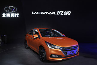 北京现代明星阵线齐发力