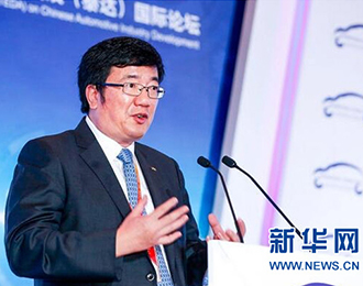 广汽吴松：全方位创新驱动是供给侧改革有效途径